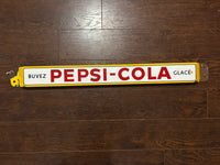Pepsi Push Bar (Buvez Pepsi-Cola Glace) (TAC Authentication)